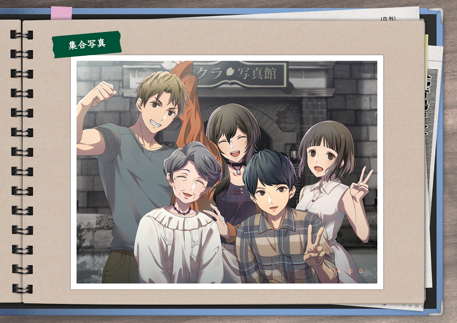 イメージ
