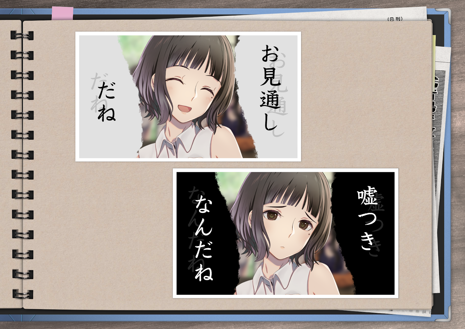 イメージ